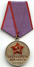 Soviet Medal For Labour Valour OBVERSE.jpg