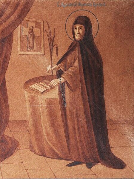 Файл:Афанасий Филиппович.jpg