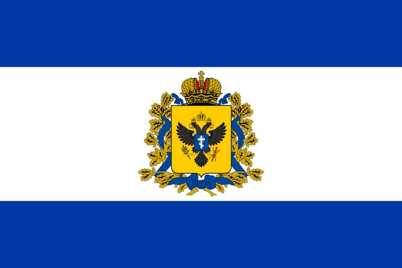 Файл:Флаг Херсонской области.png