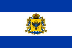 Флаг Херсонской области