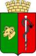 Герб Евпатории.png