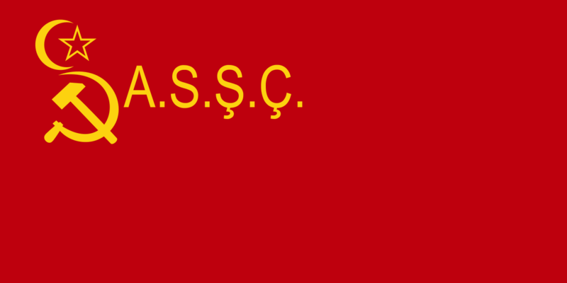 Файл:Флаг Азербайджанской ССР (1930).png