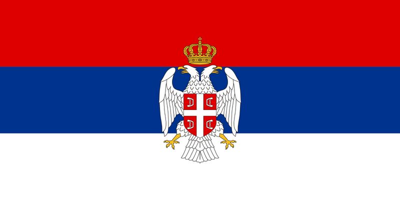 Файл:Флаг Сербской Краины.jpg