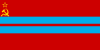 Flag of the Turkmen Soviet Socialist Republic (1973–1991).svg
