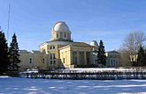 111Пулковская обсерватория