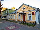 Усадьба Германовской в Воронеже – дом, где родился писатель Иван Бунин