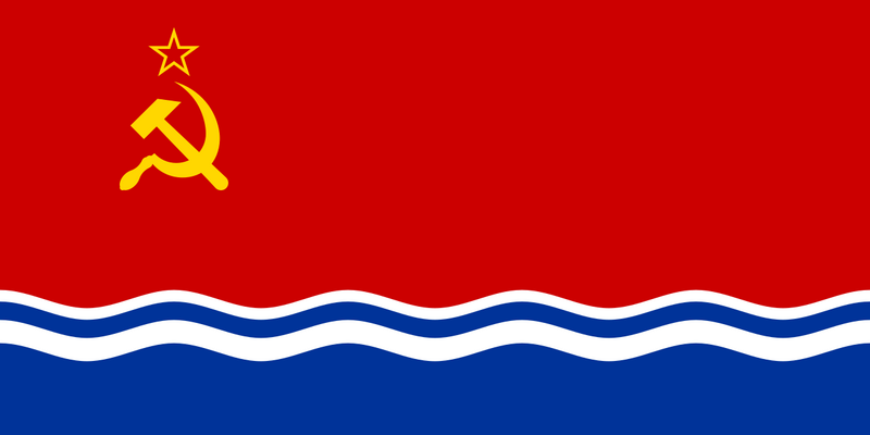 Файл:Флаг Латвийской ССР.png