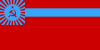 Flag of the Georgian Soviet Socialist Republic (1951–1990).svg