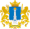 Герб Ульяновской области (2013).svg