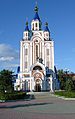 Khabarovsk Cathedral 1.jpg