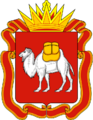 Верблюд — герб и флаг Челябинска и области