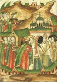 Поездка Александра Невского в Монголию и основание епархии в Сарае
