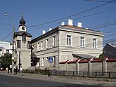 Музей и часовня Св. Луки Крымского