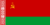 Флаг БССР.png