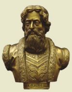 Василий II Тёмный — утвердил прямое престолонаследие, основал независимую Русскую Церковь, ликвидировал удельную систему и укрепил центральную власть