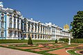 Большой Екатерининский дворец и Янтарная комната в Царском селе