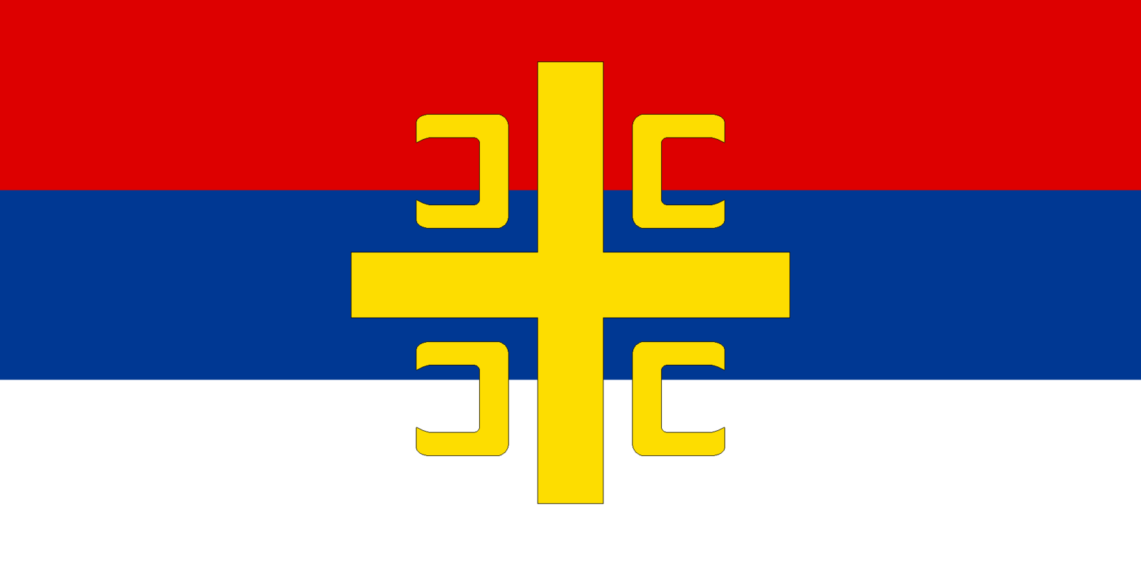 Республика сербская флаг. Флаг Республики сербской. Республика Српска флаг. Флаг сербской краины. Республика Сербская Флан.