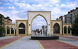 Аллея А. Кадырова в Магасе