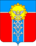 Герб Армавира.png