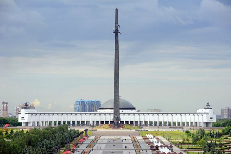 Файл:Монумент Победы на Поклонной горе.jpg