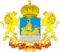 Coat of arms of Kostroma Oblast.png
