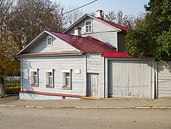 Дом Циолковского в Калуге