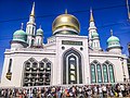 Московская соборная мечеть (2015)