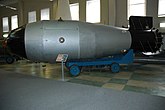 Царь-бомба (корпус в Музее ядерного оружия Сарова)