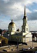 Собор Александра Невского (Ижевск)