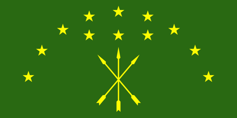 Файл:Флаг Адыгеи.png