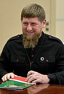Рамзан Кадыров — глава Чеченской Республики с 2007 года; при нём произошло установление в республике мира и восстановление разрушенного в 1990-ые годы Грозного