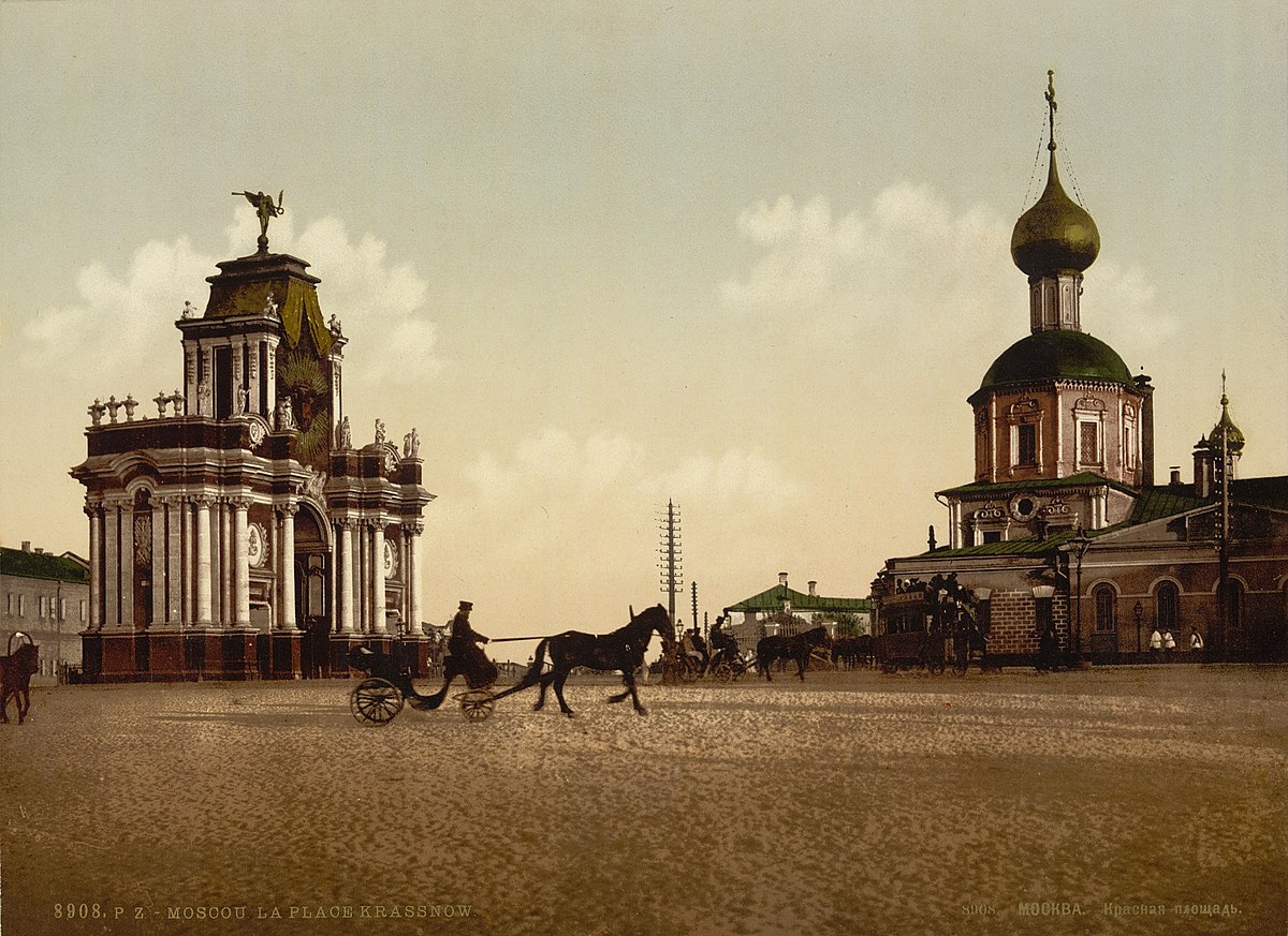 Церковь российскач империи Москва