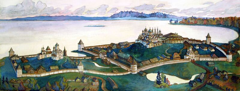 Файл:Кирилло-Белозерский монастырь в 1601 году (реконструкция).jpg