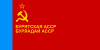 Flag of the Buryat ASSR.svg