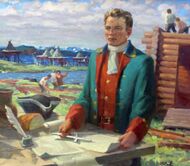 Иван Елагин — капитан 1-го ранга, участник отряда Беринга-Чирикова Великой Северной экспедиции, автор первой карты Авачинской губы, где по приказу Беринга основал г. Петропавловск-Камчатский (1740), участник открытия Северо-Западной Америки (1741, вывел обратно судно заболевшего Чирикова)