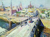 «Москворецкий мост» – картина Константина Коровина