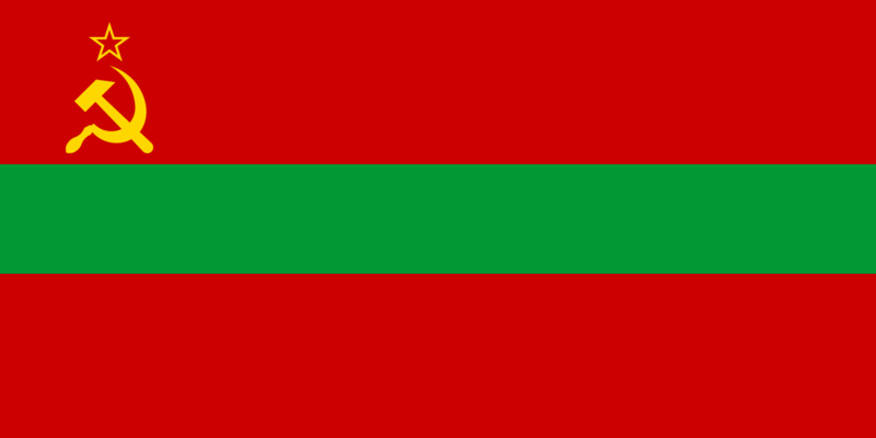 Файл:Флаг Молдавской ССР.png