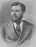 Владислав Малаховский - изобретатель первого в мире плёночного фотоаппарата и фотоплёнки