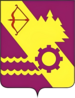 Герб Вятских Полян.png