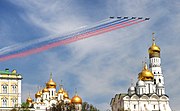 Российский триколор над Кремлём