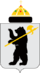 Coat of Arms of Yaroslavl (1995).png