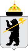 Медведь с секирой — герб и флаг Ярославля и области