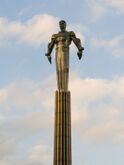 Памятник Гагарину и Монумент покорителям космоса
