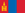 Флаг Монголии.png