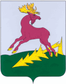 Золотая сломленная у основания ель, бегущий пурпурный лось – герб