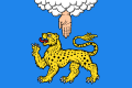 Золотой барс — герб и флаг Пскова, герб области