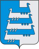 Наволоки (намывные мысы на берегу реки, волоки) – герб и флаг города На́волоки