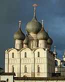 1507 — 1515(1533) гг. Три Успенских собора в благодарность о победе над Литвой и Крымским ханством