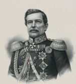 Николай Муравьёв-Карсский — дважды взял сильнейшую в Восточной Турции крепость Карс во время двух русско-турецких войн (1828 и 1855 гг.)