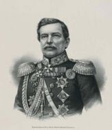 Николай Муравьёв-Карсский — дважды взял сильнейшую в Восточной Турции крепость Карс во время двух русско-турецких войн (1828 и 1855 гг.)